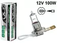 POLTTIMO AU-LITE 12V H3 100W TYÖVALO - Yleisosat ja tarvikkeet - 68414 - 1