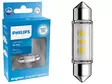 POLTTIMO PHILIPS LED FESTOON 38MM 12V 4000K PRO6000 - Yleisosat ja tarvikkeet - 74594 - 1