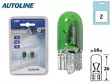 POLTTIMOPARI AU-LITE 12V 5W VIH BLISTER - Yleisosat ja tarvikkeet - 68024 - 1