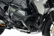 Puig Engine Guards lower Bmw R1250GS 18'-C/black - Moottoripyörän Suojat & suojukset - 97544 - 1