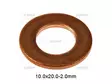 SUUTTIMEN POHJATIIVISTE 10X20X2,0MM - Yleisosat ja tarvikkeet - 30094 - 1