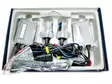 XENON MUUTOSSARJA H7 12V 50W - Yleisosat ja tarvikkeet - 6564 - 1