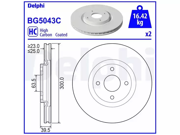 JARRULEVY DELPHI, 2 KPL/PKT, ETU FORD - Yleisosat ja tarvikkeet - 15495 - 1