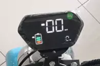 Kruiser mopo: Näyttö - Kruiser Mopo - 166765 - 1