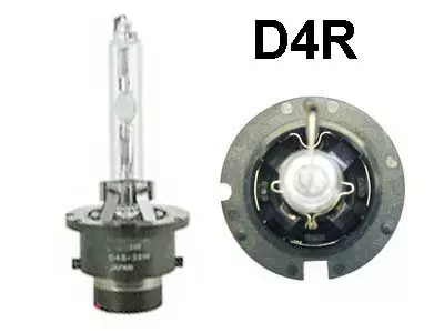 XENON-POLTTIMO D4R PHILIPS - Yleisosat ja tarvikkeet - 36475 - 1