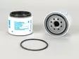 =1484-P551852 POLTTOAINESUODATIN DONALDSON - Yleisosat ja tarvikkeet - 58655 - 1