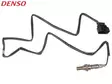 HAPPITUNNISTIN DENSO - Yleisosat ja tarvikkeet - 12285 - 1