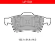 JARRUPALASARJA DELPHI TAKA, NISSAN, RENAULT - Yleisosat ja tarvikkeet - 8935 - 1