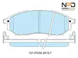 JARRUPALASARJA NPD ETU, INFINITI, NISSAN, RENAULT - Yleisosat ja tarvikkeet - 15645 - 1