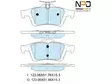 JARRUPALASARJA NPD TAKA, PSA, FORD, MAZDA, SAAB, VOLVO - Yleisosat ja tarvikkeet - 14865 - 1