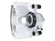 JARRUSATULA ETU OIKEA FORD - Yleisosat ja tarvikkeet - 22655 - 1