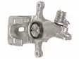 JARRUSATULA TAKA OIKEA NISSAN ALMERA - Yleisosat ja tarvikkeet - 21475 - 1
