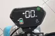 Kruiser mopo: Näyttö - Kruiser Mopo - 166765 - 1
