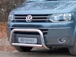 METEC VALORAUTA E-BAR VW T6 - Yleisosat ja tarvikkeet - 44905 - 1