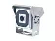 NSD FULL HD KAMERA HEAVY DUTY - Yleisosat ja tarvikkeet - 48945 - 1