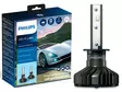 POLTTIMOPARI PHILIPS LED H1 12/24V PRO9100 - Yleisosat ja tarvikkeet - 76345 - 1