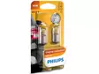 POLTTIMOPARI PHILIPS R5W 12V BA15S BLISTER - Yleisosat ja tarvikkeet - 74515 - 1