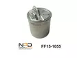 POLTTOAINESUODATIN NPD, MB - Yleisosat ja tarvikkeet - 11435 - 1