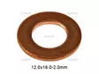 SUUTTIMEN POHJATIIVISTE 12X18X2,0MM - Yleisosat ja tarvikkeet - 30385 - 1