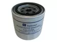 VARASUODATIN MERCURY-MALLI - Yleisosat ja tarvikkeet - 46525 - 1