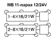 VILKKURELE MB 11-N 12/24V - Yleisosat ja tarvikkeet - 68255 - 1