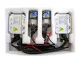 XENON-MUUTOSSARJA CAN-BUS H16 9-16V - Yleisosat ja tarvikkeet - 50795 - 1