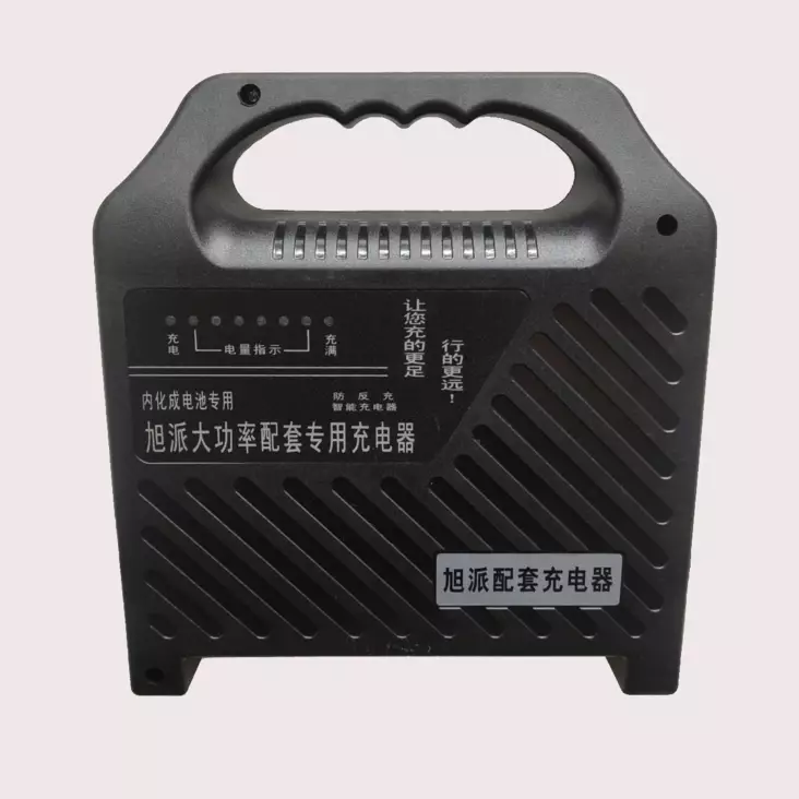 Autokruiser: Laturi 6A - Autokruiser - 166116 - 1