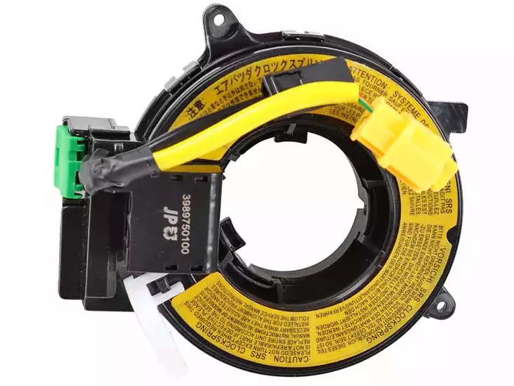 KELLOJOUSI AIRBAG MITSUBISHI - Yleisosat ja tarvikkeet - 37936 - 1
