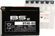 BS Battery BT4B-BS MF (cp) Maintenance Free - Yleisosat - Akut - 107446 - 1