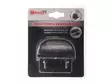 C-BRIGHT REKISTERIKILVENVALO 5XLED 12-24V - Yleisosat ja tarvikkeet - 75486 - 1
