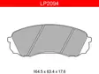 JARRUPALASARJA DELPHI ETU, HYUNDAI, KIA - Yleisosat ja tarvikkeet - 9376 - 1