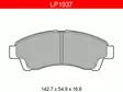 JARRUPALASARJA DELPHI ETU, MAZDA - Yleisosat ja tarvikkeet - 9226 - 1