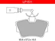 JARRUPALASARJA DELPHI TAKA, VW - Yleisosat ja tarvikkeet - 8956 - 1
