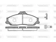 JARRUPALASARJA # WOKING ETU, FORD, MAZDA - Yleisosat ja tarvikkeet - 6036 - 1