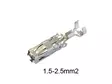 LIITIN N. 1,5-2,5MM2 HALKAISIJA 2,5MM - Yleisosat ja tarvikkeet - 73076 - 1