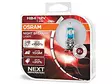 OSRAM NIGHT BREAKER LASER 12V HB4 9006 - Yleisosat ja tarvikkeet - 75056 - 1
