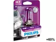 POLTTIMO PHILIPS H7 12V VISION+ BLISTER - Yleisosat ja tarvikkeet - 74036 - 1