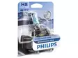 POLTTIMO PHILIPS H8 12V WHITEVISION ULTRA BLISTER - Yleisosat ja tarvikkeet - 74766 - 1