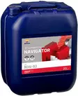 Repsol Navigator LSD 80W-90 20L - Vaihteistoöljyt - 84476 - 1