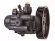 TEHOSTINPUMPPU CITROEN - Yleisosat ja tarvikkeet - 55236 - 1