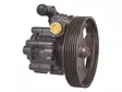 TEHOSTINPUMPPU CITROEN - Yleisosat ja tarvikkeet - 55436 - 1