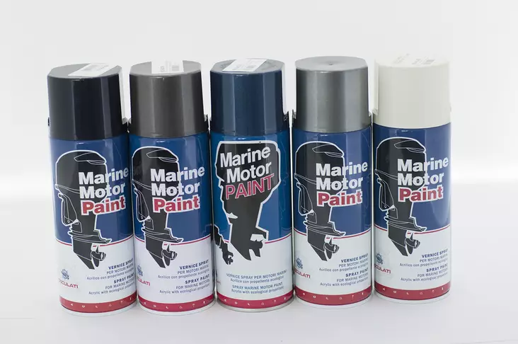 Moottorimaali 400ml, Yanmar metal grey - Moottorimaalit - 90087 - 1