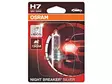 =10-64210NBS-1BL OSRAM NIGHT BREAKER 12V H7 SILVER SINGLE BLIS - Yleisosat ja tarvikkeet - 74747 - 1
