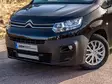 DSM-LISÄVALOPAKETTI CITROEN BERLINGO 2019- - Yleisosat ja tarvikkeet - 51447 - 1