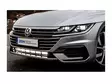 DSM-LISÄVALOPAKETTI VW ARTEON/R-LINE 2017-2022+ - Yleisosat ja tarvikkeet - 51247 - 1