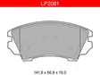 JARRUPALASARJA DELPHI ETU, CHEVROLET, OPEL, SAAB - Yleisosat ja tarvikkeet - 9567 - 1