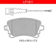 JARRUPALASARJA DELPHI TAKA, VW SIS. PULTIT - Yleisosat ja tarvikkeet - 8917 - 1
