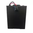 Kruiser Elektra/Forte: Akku 1,2kWh - Kruiser Elektra / Forte - 166117 - 1