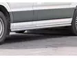 METEC KYLKIPUTKET L2 3640MM - Yleisosat ja tarvikkeet - 45587 - 1