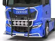 METEC VALORAUTA ISO ETEEN IVECO S-WAY 2019- - Yleisosat ja tarvikkeet - 44977 - 1